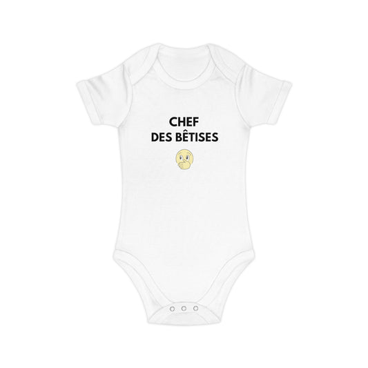 Body jumeaux - Chef des bêtises (duo) | Body bébé jumeaux drôle
